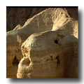 Cave di Qumrn